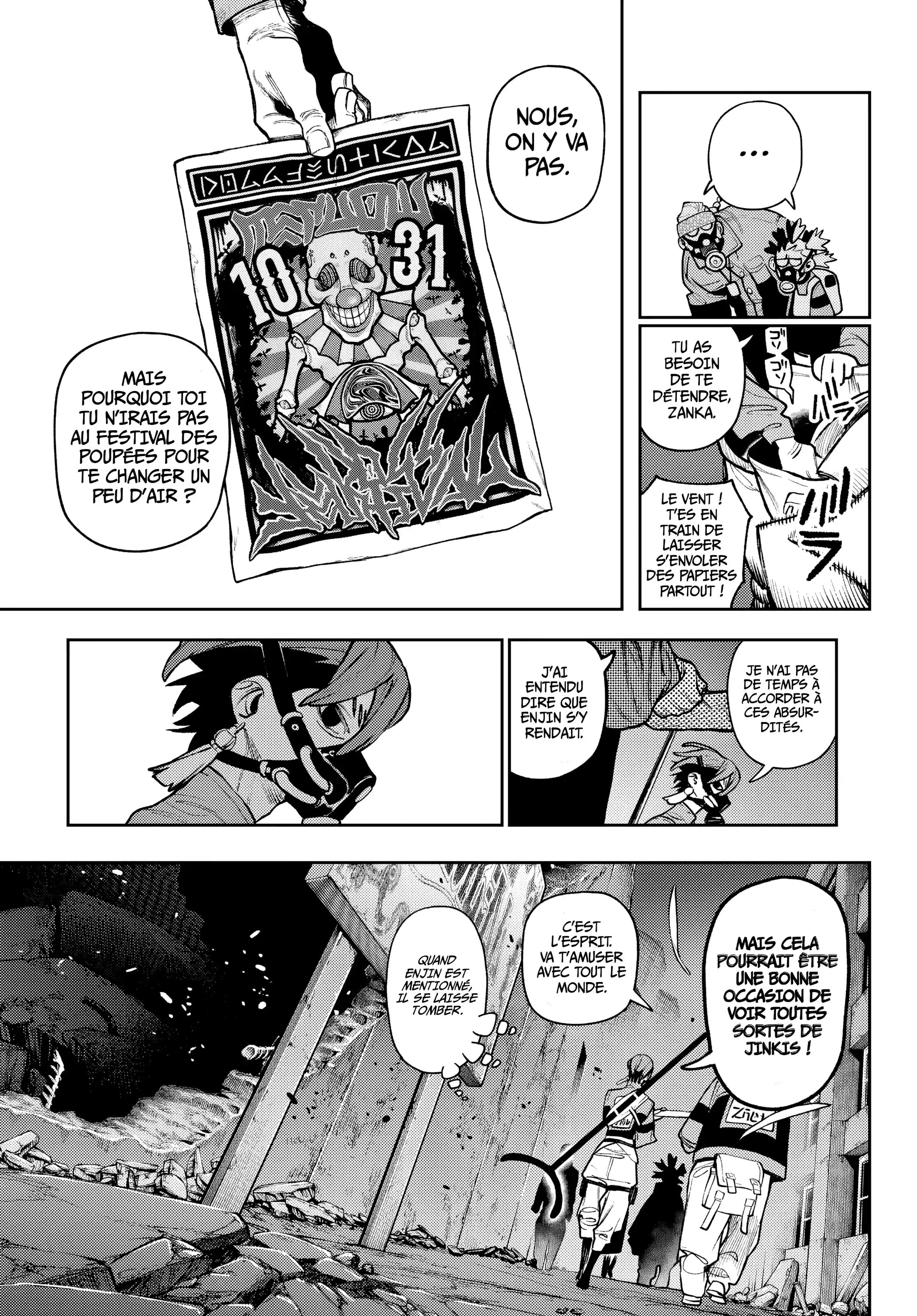 Gachiakuta Chapitre 130 VF Lire Gachiakuta Chapitre 130 en Ligne